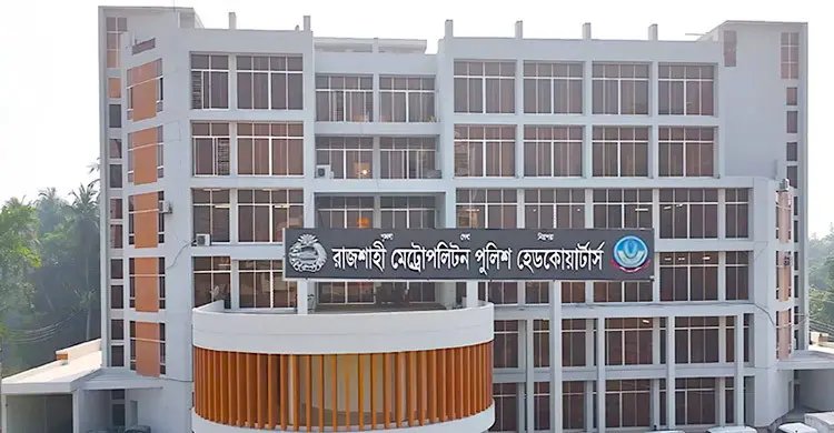 রাজশাহী রেঞ্জ পুলিশের অভিযানে ১৮৩ গ্রেফতার