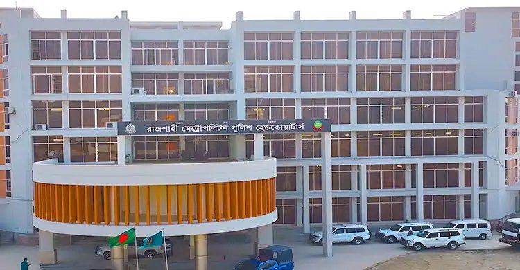 রাজশাহীতে পুলিশের অভিযানে গ্রেফতার ১৭৭