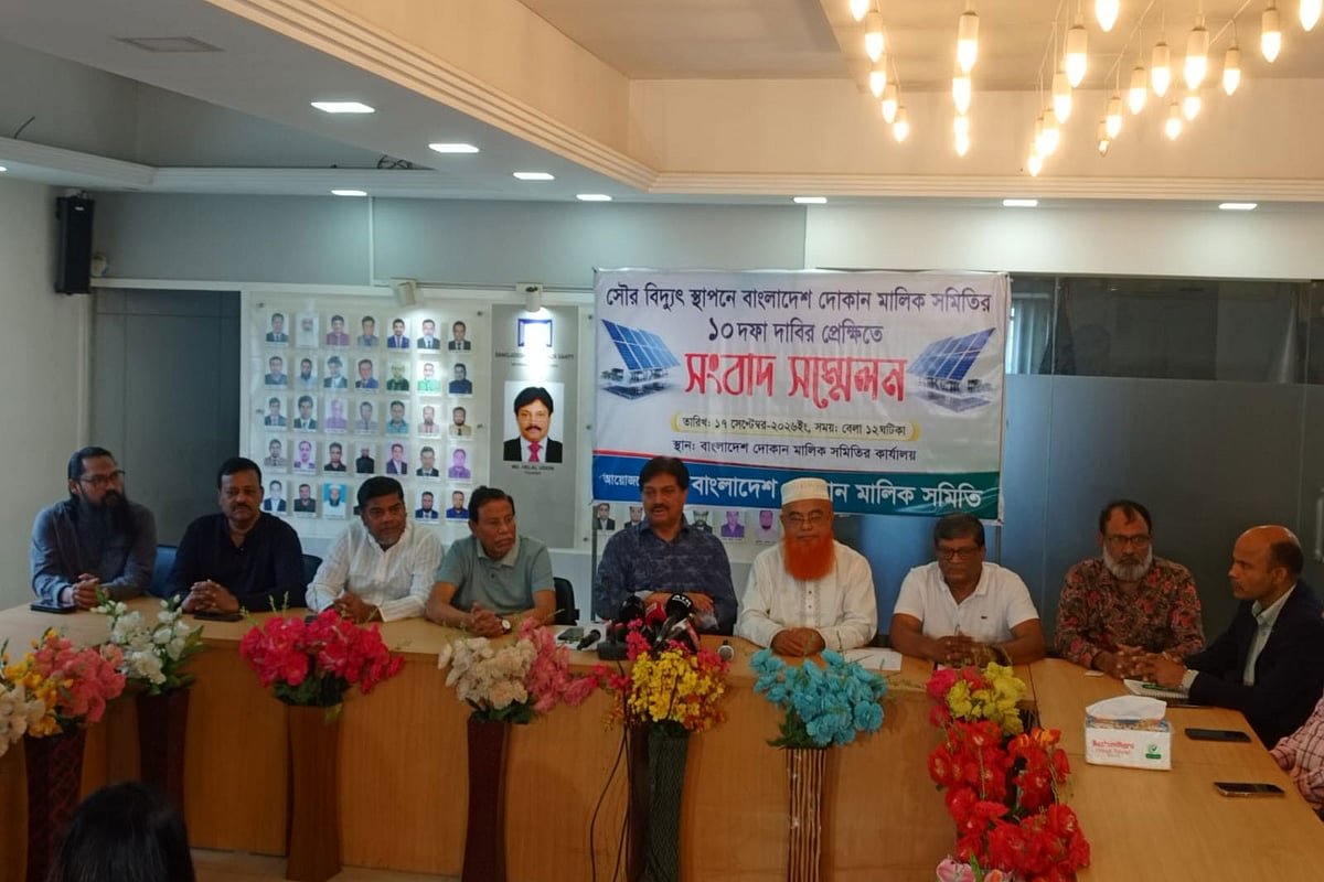 রাত ৮টার পর দোকানপাট খোলা রাখতে চান মালিকেরা, সৌরবিদ্যুতের জন্য ঋণের দাবি