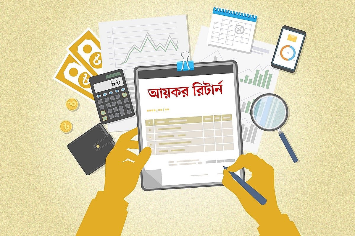 রিটার্ন জমার সময় যে ৫ ভুল বেশি হয়, কী করবেন