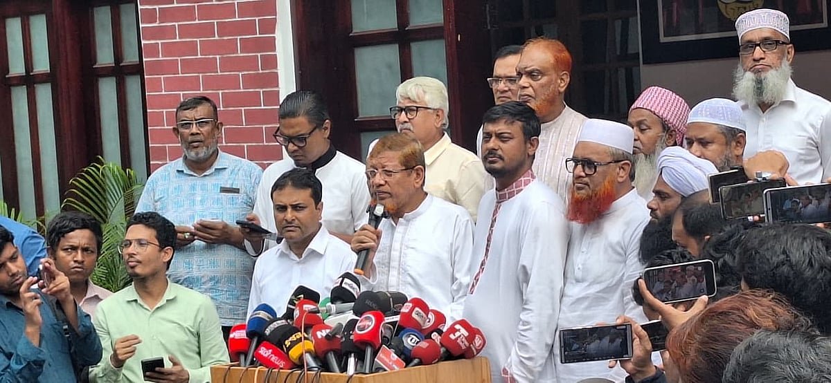 রংপুর অভিমুখে লংমার্চে পাঁচ জেলায় পাঁচ পথসভা করবে ১১ দলীয় ঐক্য