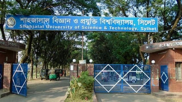 শাবিপ্রবিতে মাস্টার্স ও পিএইচডিতে ভর্তি, জেনে নিন সব তথ্য