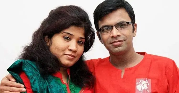 সাগর-রুনি হত্যা: তদন্তে সহযোগিতা চেয়ে ট্রাইব্যুনালে পরিবারের আবেদন