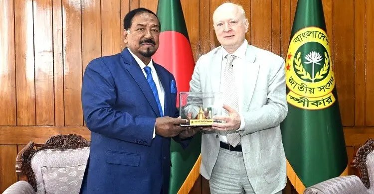 সাগরে তেল-গ্যাস অনুসন্ধানে জার্মান বিশেষজ্ঞদলকে স্পিকারের আমন্ত্রণ