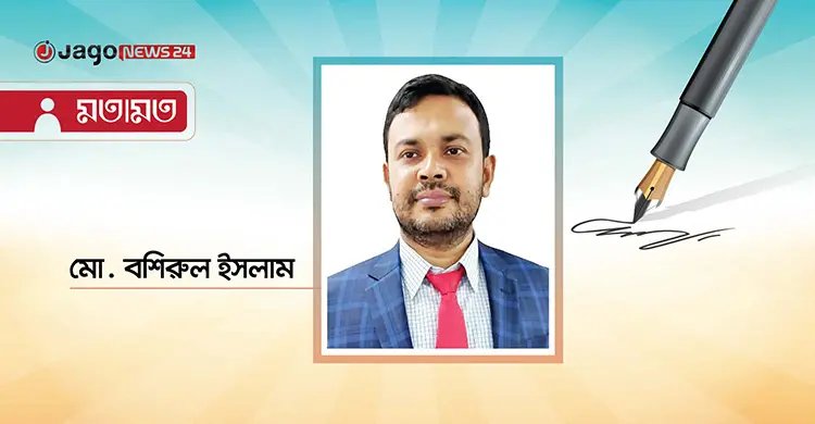 সবুজ মাঠে লেখা হচ্ছে সোনালি ভবিষ্যৎ
