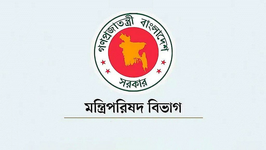 সচিব সভায় সরকারের কাজে গতি, শূন্য পদ পূরণ ও সোলার প্যানেল স্থাপনের নির্দেশ