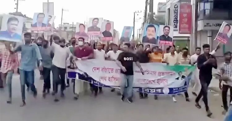 শেখ হাসিনাকে স্বাগত জানিয়ে নোয়াখালীতে মিছিল, গ্রেফতার ৩