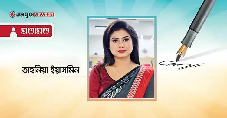 শহরের নারীর পানি পানেও ভয়, টয়লেট কোথায়?