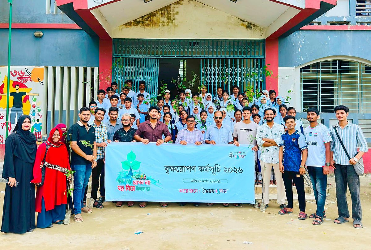 শিক্ষার্থীদের মনে বৃক্ষপ্রেমের বীজ বুনে দিতে উদ্যোগ