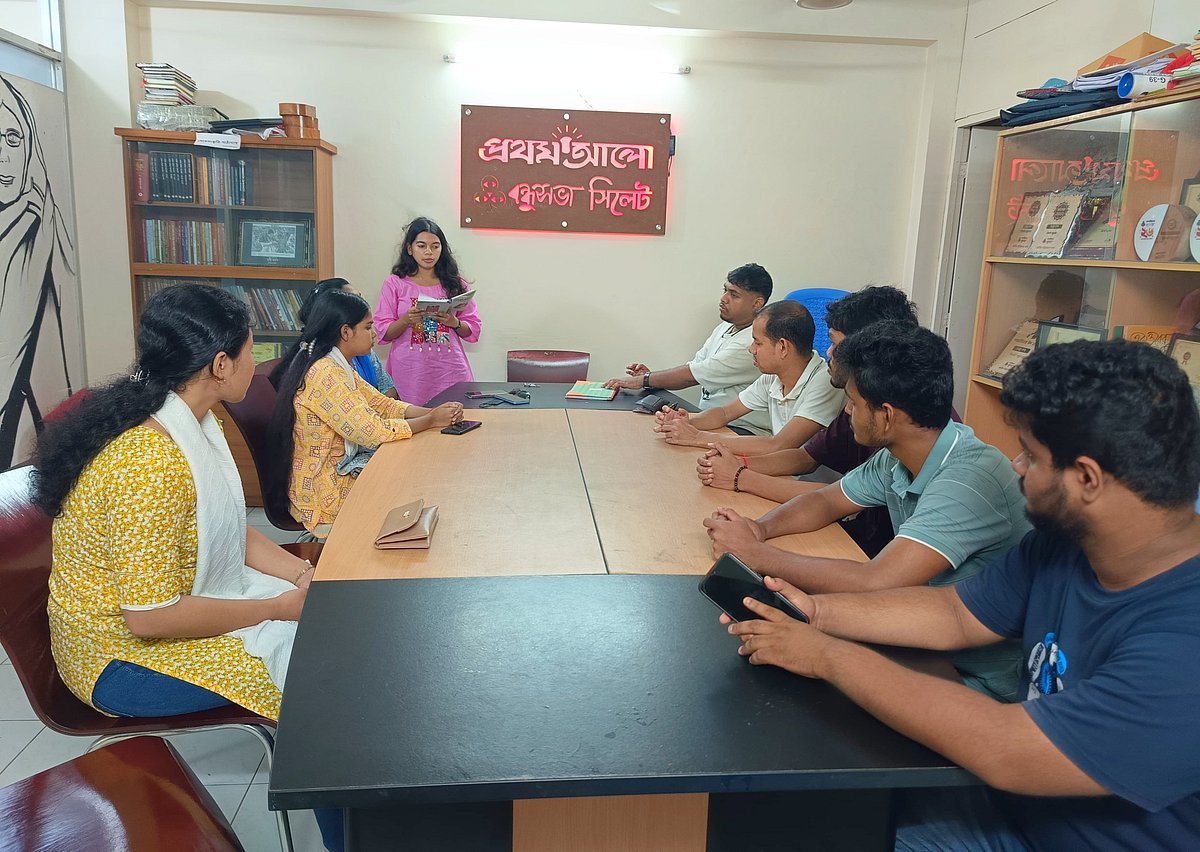 সিলেট বন্ধুসভার পাঠচক্রে বিভূতিভূষণের ‘ইছামতী’