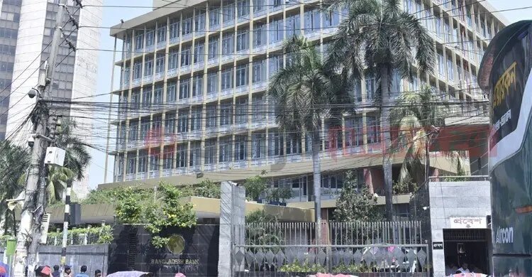 শিল্পপ্রতিষ্ঠানের বিদেশি ঋণে বাংলাদেশ ব্যাংকের অনুমোদন লাগবে না