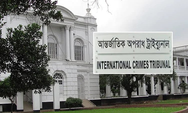 সিটিটিসির মাধ্যমে গুম-খুনের মামলায় অভিযোগ দাখিল, সাবেক এডিসি ইশতিয়াকসহ আসামি পাঁচ