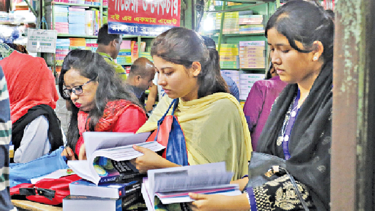 সমাজসেবায় ১৪৮৫ পদে নিয়োগ: আবেদনকারী কত, পরীক্ষার তারিখ কবে