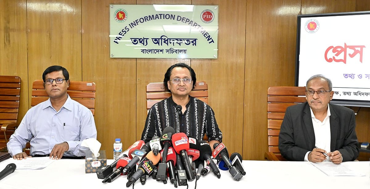 সম্পর্ক সহজের গুরুত্বপূর্ণ শর্ত হাসিনা-কাদেরসহ অন্যদের হস্তান্তর করা: জাহেদ উর রহমান