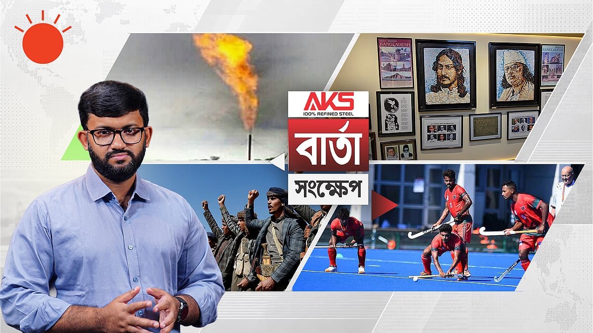 শনিবার জাতীয় গ্রিডে যুক্ত হচ্ছে সাড়ে ১২ মিলিয়ন ঘনফুট গ্যাস