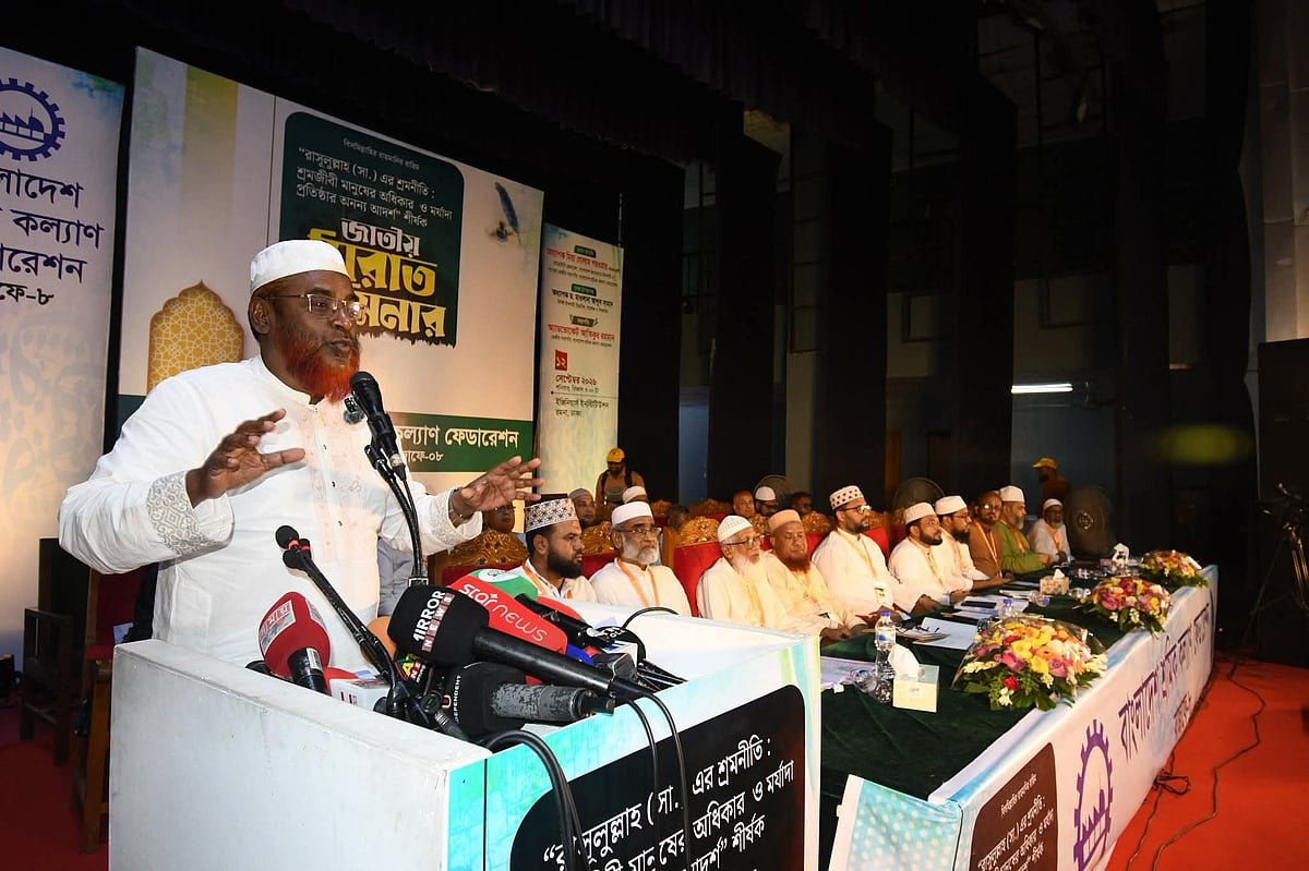 সরকারের ইঙ্গিতেই আওয়ামী লীগ সারা দেশে মিছিল করেছে, অভিযোগ পরওয়ারের