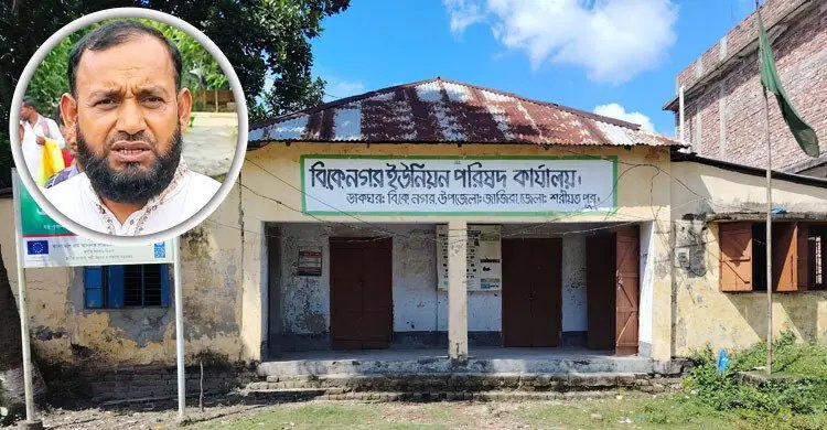 সরকারি ল্যাট্রিন দেওয়ার নামে ঘুষ নেওয়ার অভিযোগ চেয়ারম্যানের বিরুদ্ধে