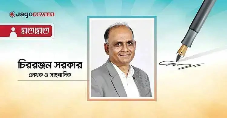 শ্রমশক্তি রপ্তানি: ক্রমেই ছোট হয়ে আসছে পৃথিবী