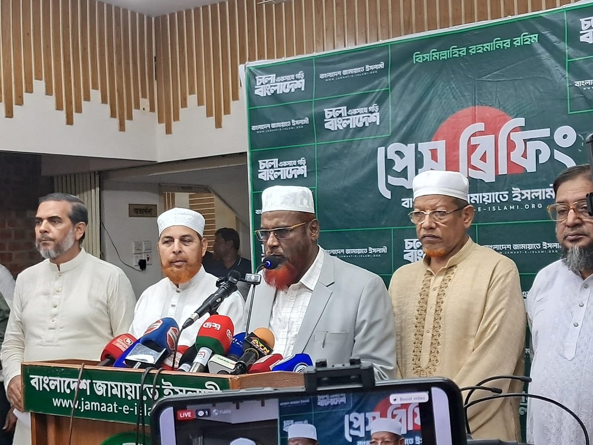 স্থানীয় সরকার নির্বাচন বিলম্বিত করার প্রবণতা দেখছে জামায়াত