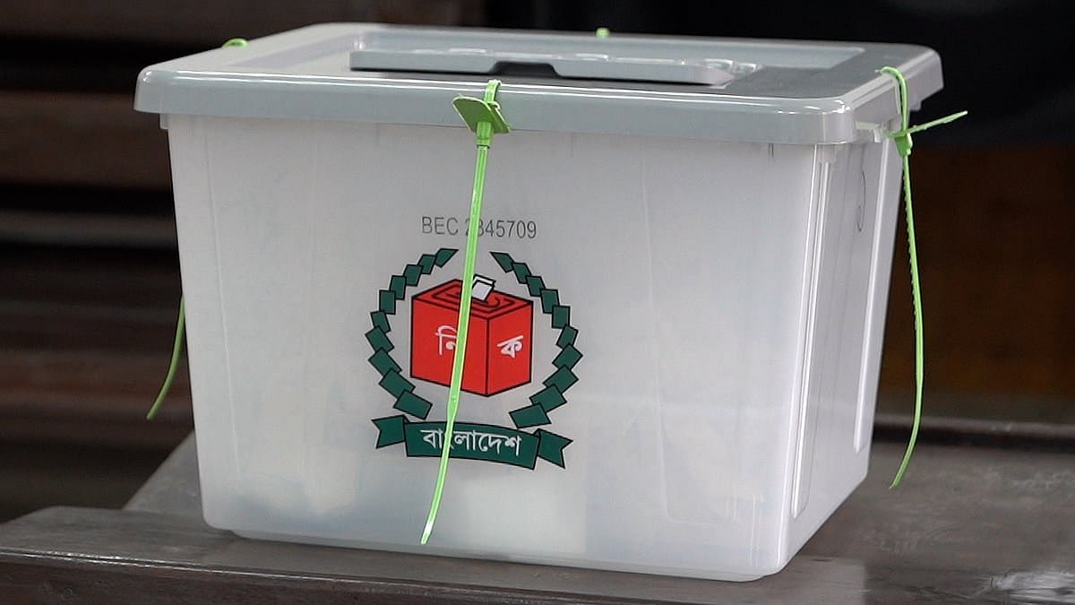 স্থানীয় সরকার নির্বাচন পিছিয়ে যেতে পারে