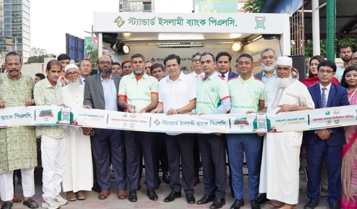স্ট্যান্ডার্ড ইসলামী ব্যাংকের বাংলা কিউআর ও ক্যাশলেস ডিজিটাল ক্যাম্পেইন উদ্বোধন