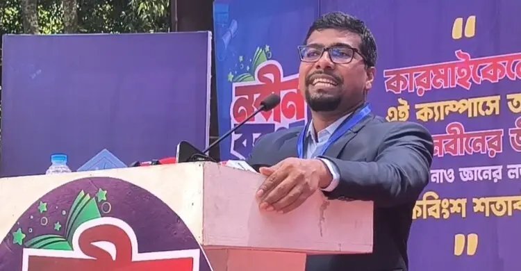শুধু ক্ষমতার পালাবদল হয়েছে, রাষ্ট্রের কোনো পরিবর্তন ঘটেনি