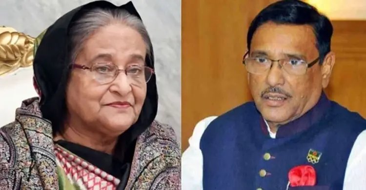 সভাপতি শেখ হাসিনার পর সাধারণ সম্পাদক কাদেরের মৃত্যুদণ্ডের রায়