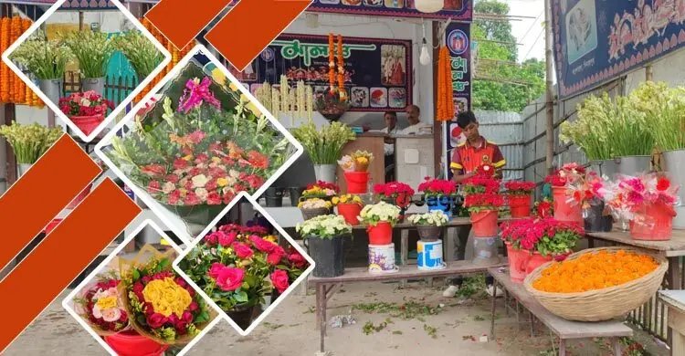 ভাদ্র মাসে দিনাজপুরে কমে যায় ফুল বেচাকেনা, কারণ যা জানা গেল