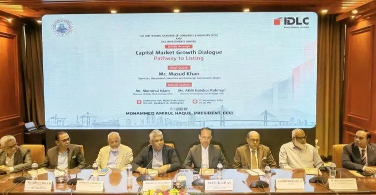 ভালো কোম্পানিকে সহজে পুঁজিবাজারে তালিকাভুক্ত করা হবে