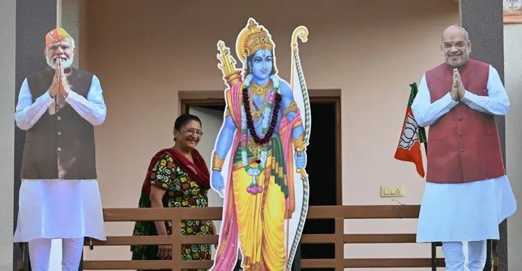 ভারতে নতুন দেওয়ানি আইন চালুর ঘোষণা বিজেপির, মুসলিমদের উদ্বেগ